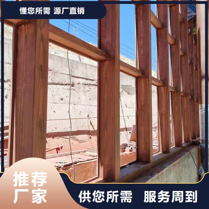 不锈钢仿木纹漆多少钱一公斤