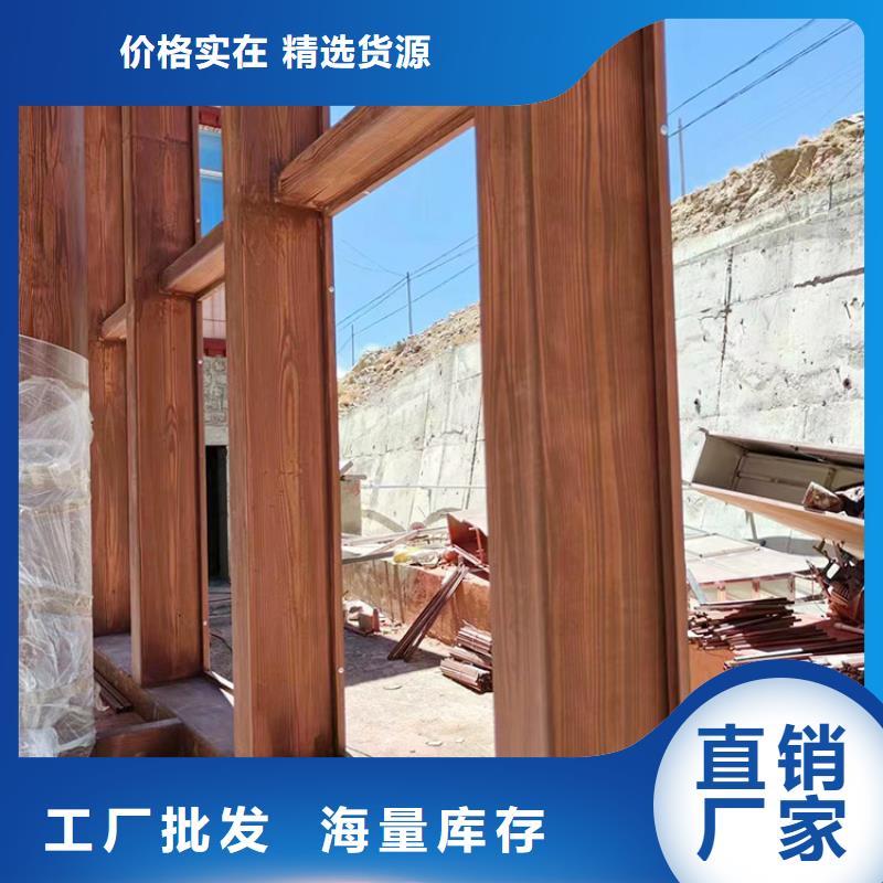 仿古园林建筑木纹漆怎么加盟质量保证