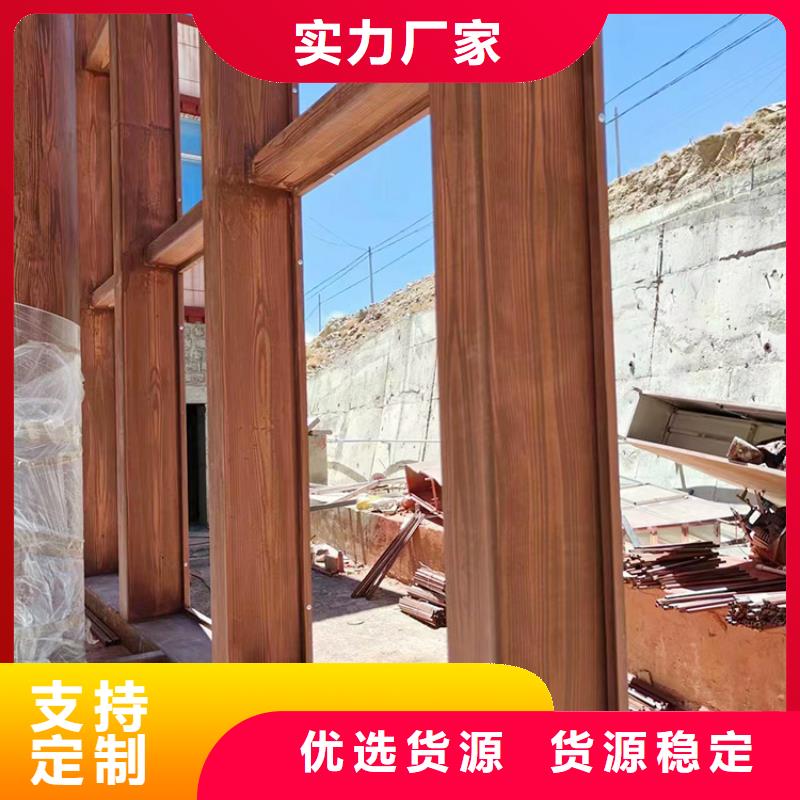 廊架长廊木纹漆，钢结构金属面木纹漆，仿木纹漆批发多少钱