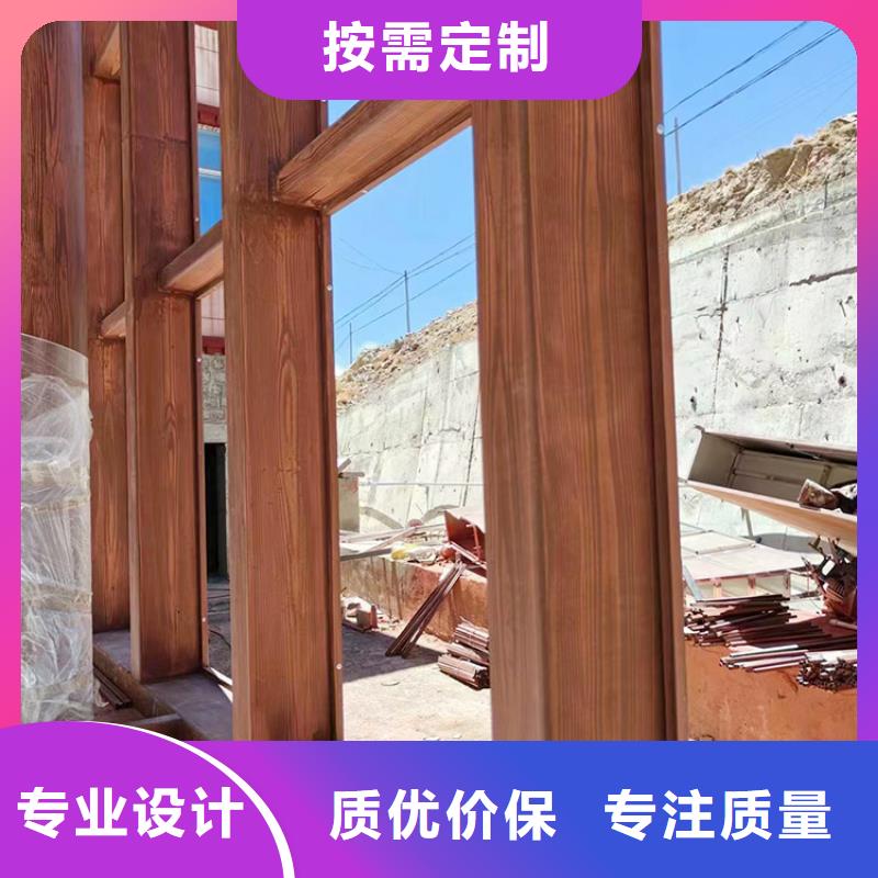 方钢圆管木纹漆全包施工价格