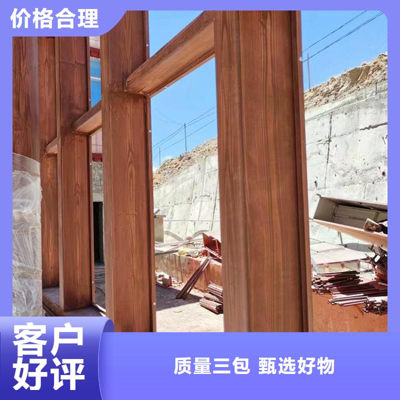 园林建筑木纹漆，内外墙木纹漆，艺术涂料施工多少钱