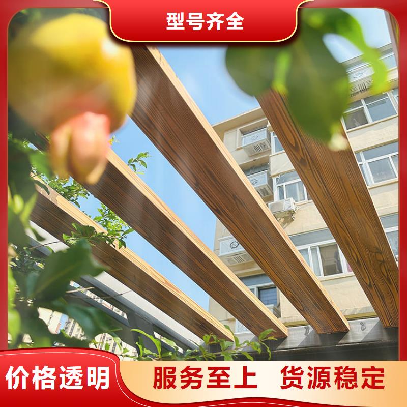 廊架长廊木纹漆包工包料多少钱