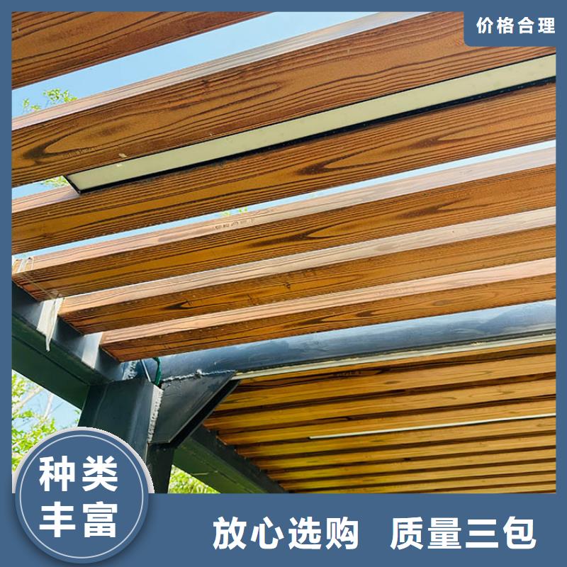 生态复古木纹漆，方钢圆管木纹漆，艺术涂料全包施工价格