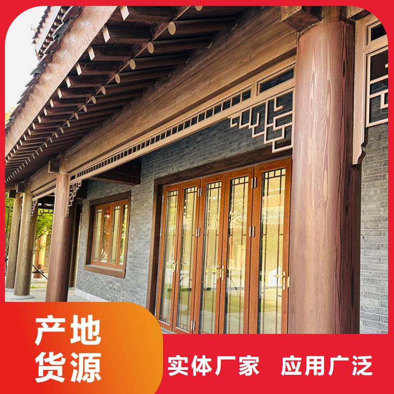 生态复古木纹漆批发厂家
