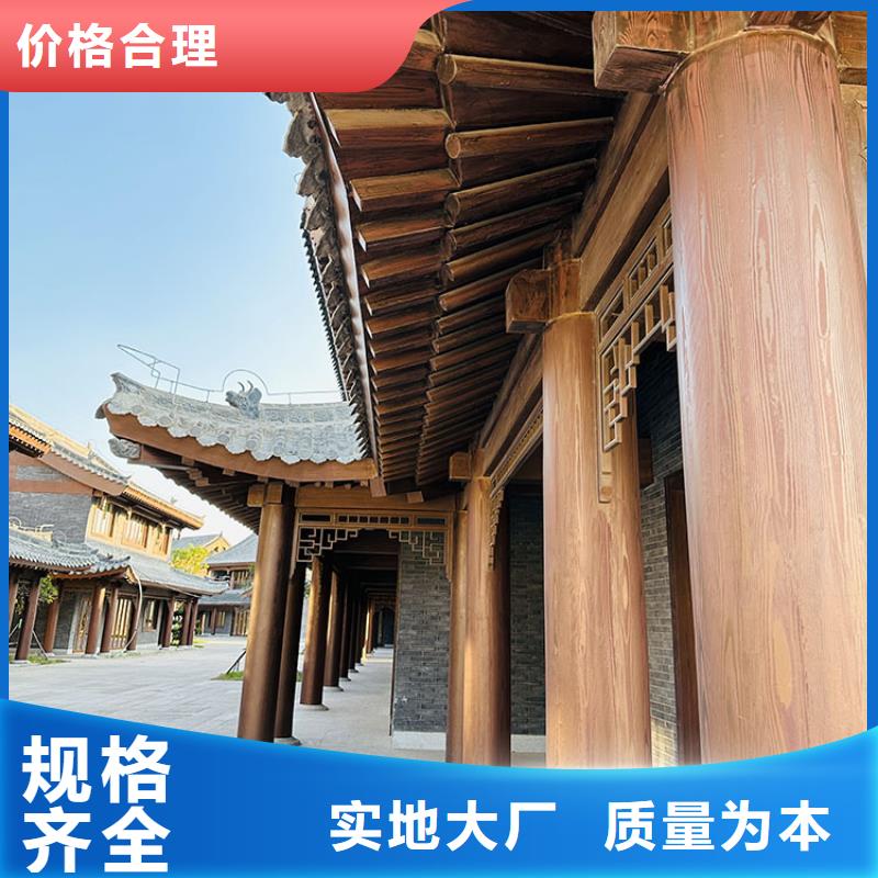 钢结构金属面木纹漆全包施工价格