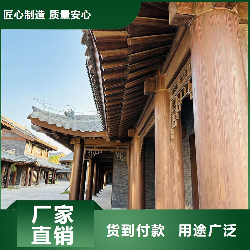 生态复古木纹漆施工厂家