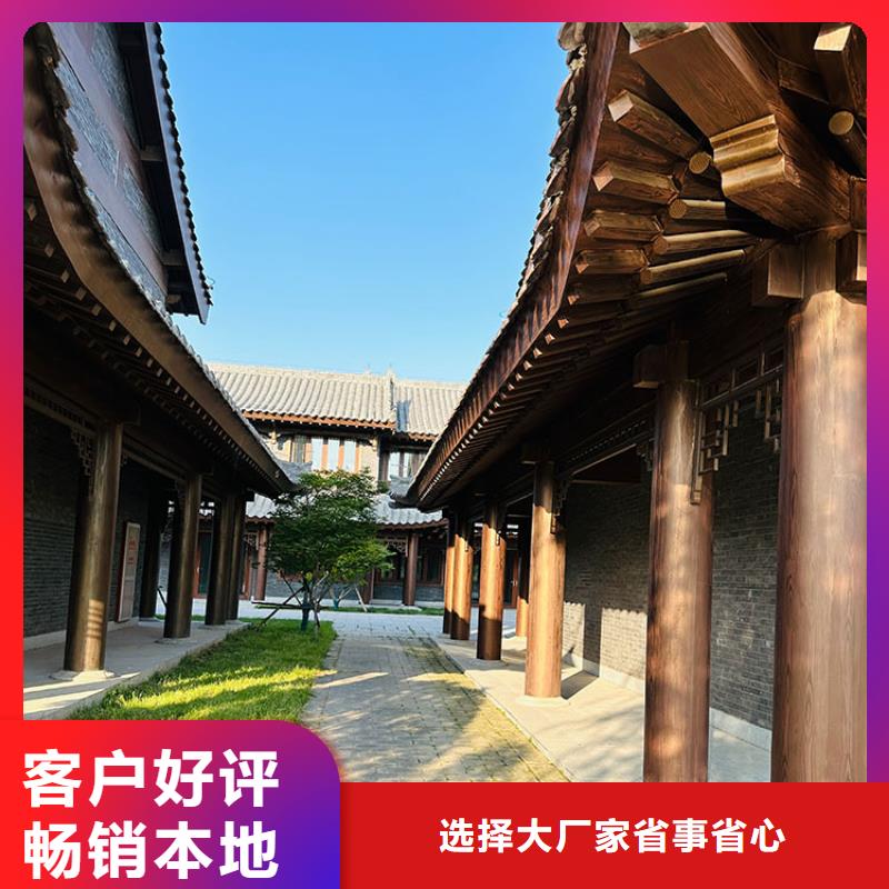生态复古木纹漆厂家批发价格