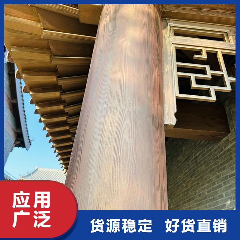 青海廊架长廊木纹漆，钢结构金属面木纹漆，仿木纹漆批发多少钱