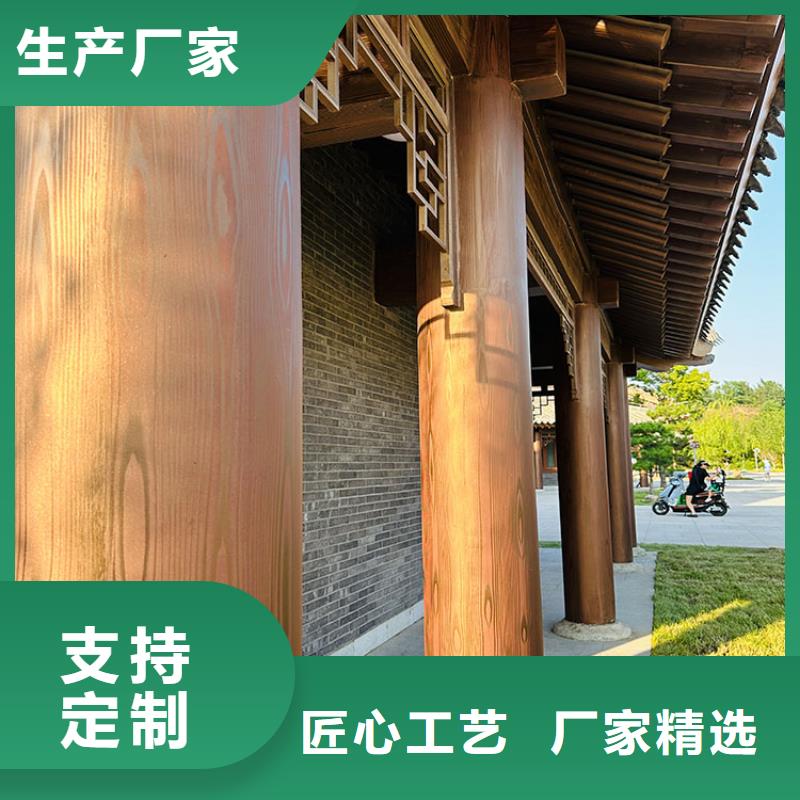 仿古园林建筑木纹漆批发施工源头工厂