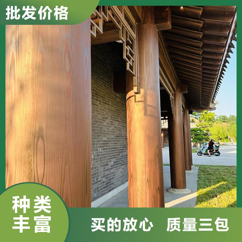 仿古园林建筑木纹漆厂家定制