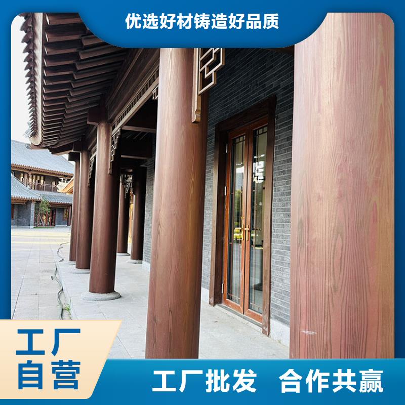 仿古园林建筑木纹漆怎么加盟源头工厂