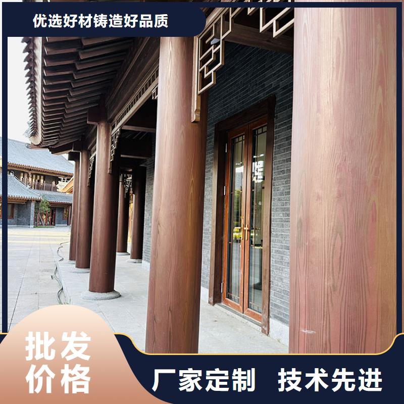 园林建筑木纹漆，内外墙木纹漆，艺术涂料施工多少钱