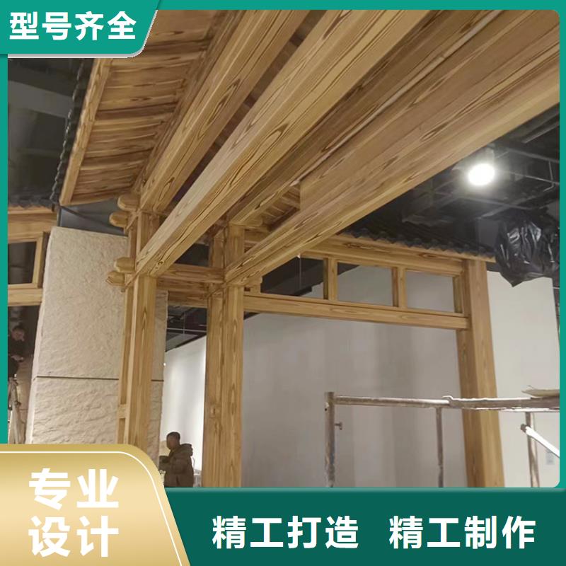 钢结构金属面木纹漆怎么加盟源头工厂
