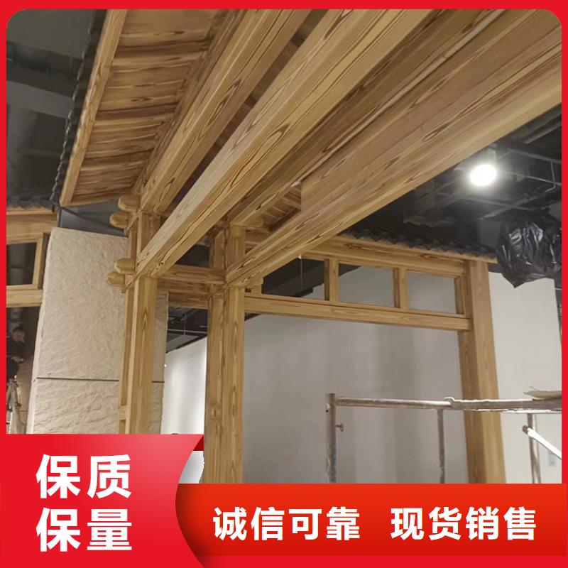 青海不锈钢仿木纹漆，长廊花架木纹漆，水性木纹漆批发价格
