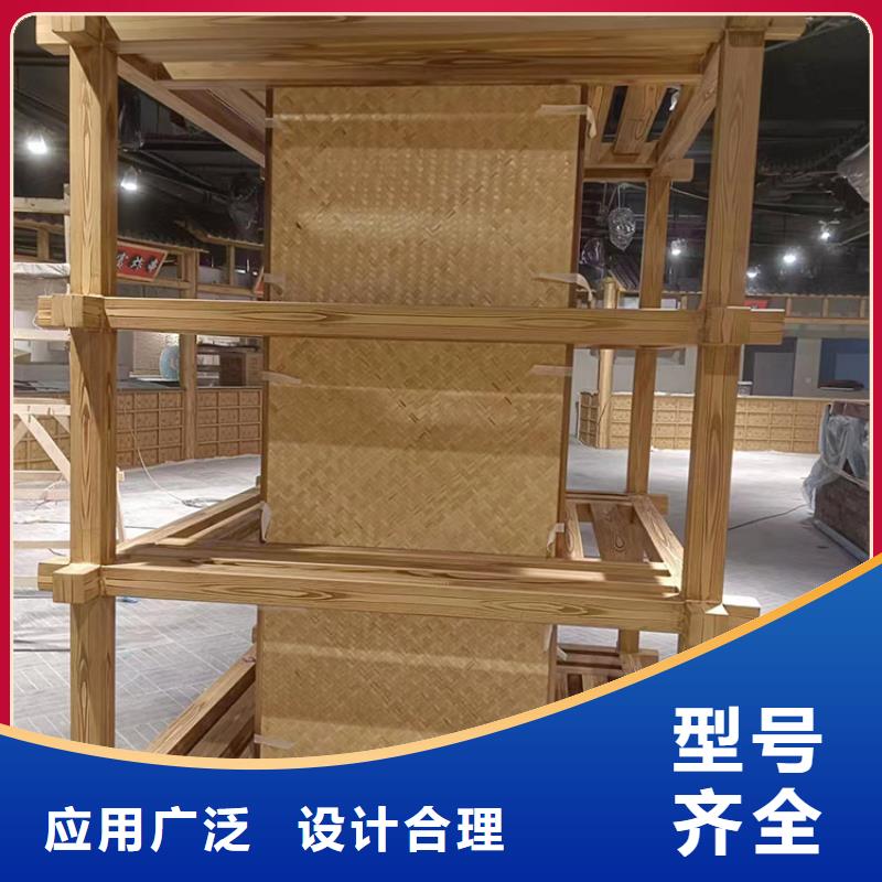 园林景区凉亭木纹漆全包施工多少钱