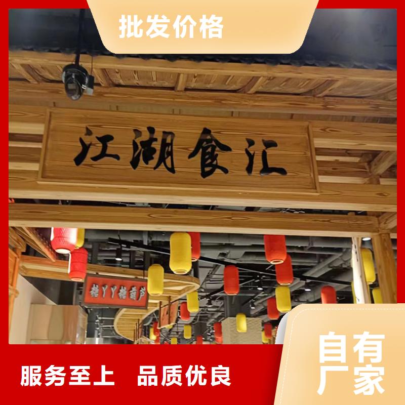 内外墙木纹漆厂家批发