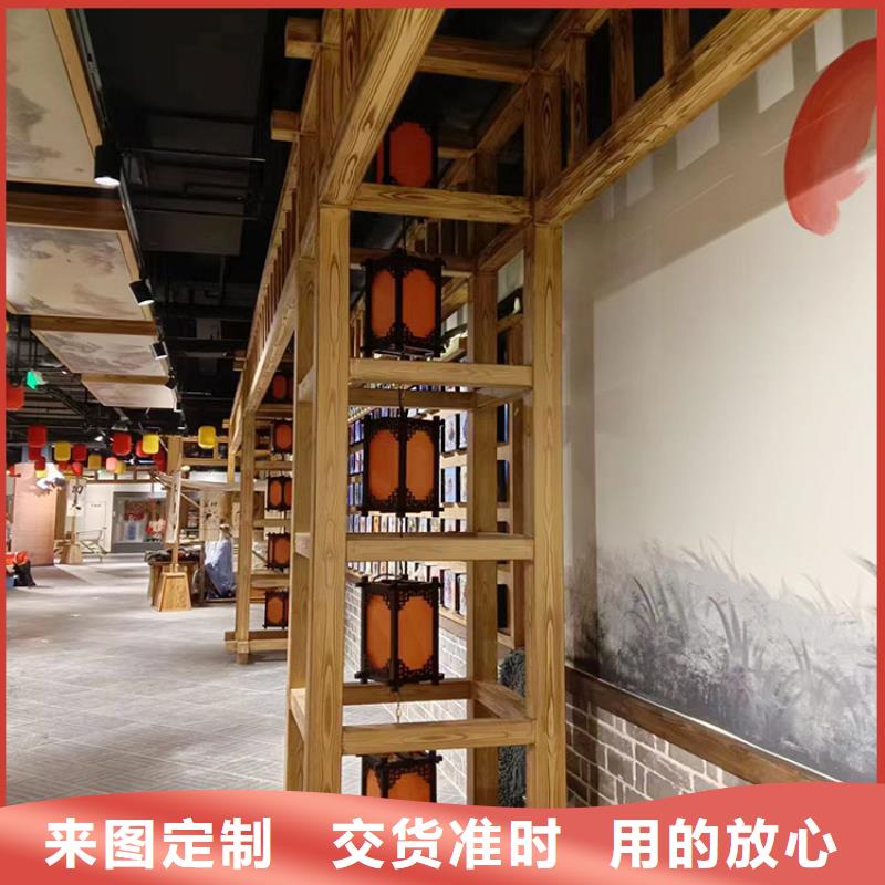 廊架护栏木纹漆，钢结构仿木纹漆，仿古木纹漆源头工厂