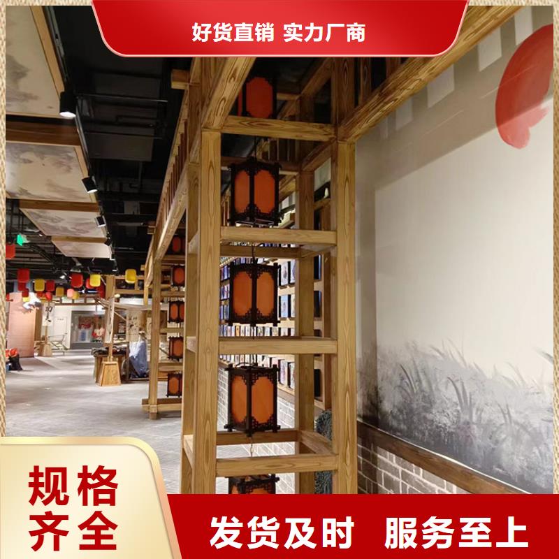 不锈钢仿木纹漆，长廊花架木纹漆，水性木纹漆批发多少钱