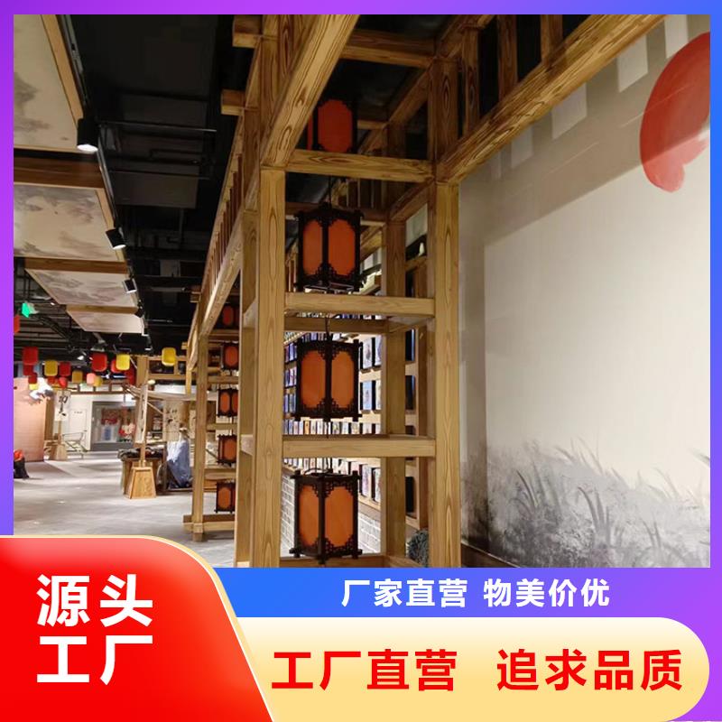 廊架长廊木纹漆厂家施工源头工厂