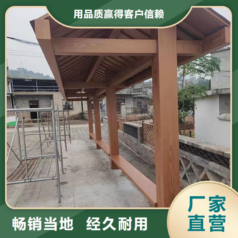 不锈钢仿木纹漆源头工厂