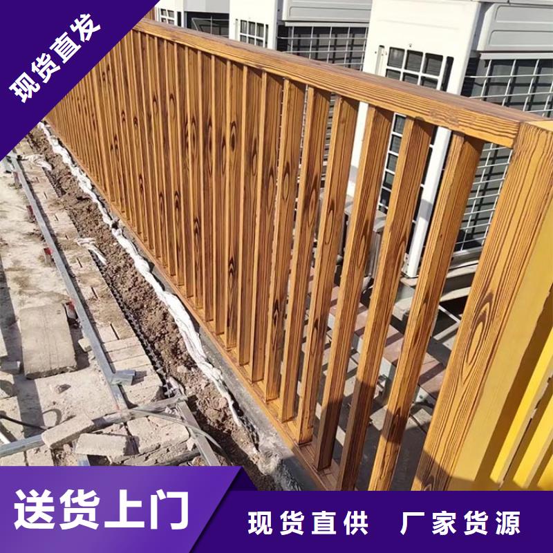 钢结构金属面木纹漆厂家批发价格