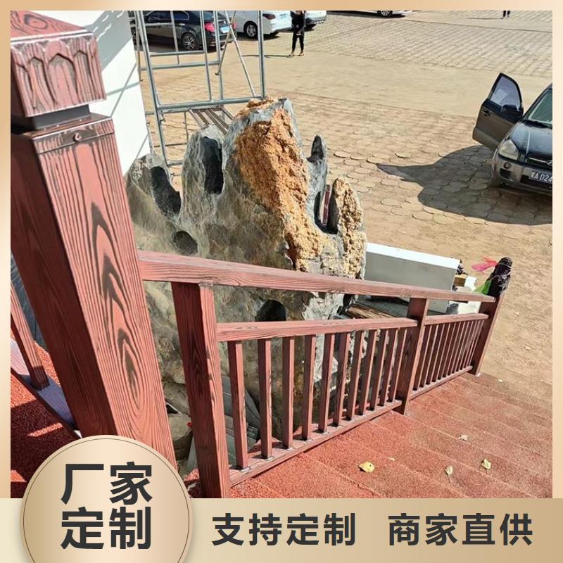 栈道护栏木纹漆厂家施工