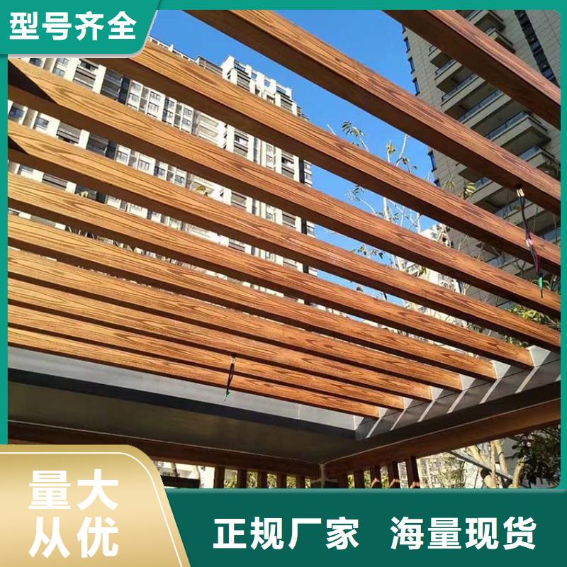生态复古木纹漆，方钢圆管木纹漆，艺术涂料厂家批发