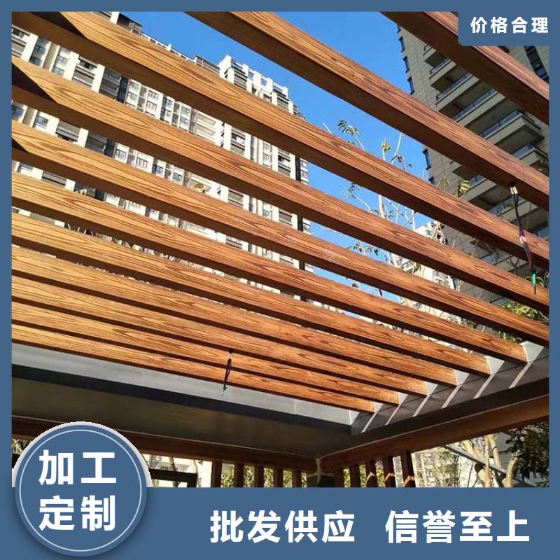 生态复古木纹漆怎么加盟质量保证