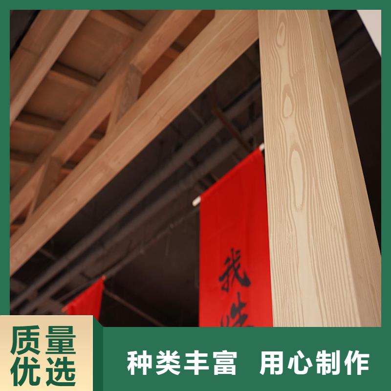 山西本地【华彩】钢结构金属面木纹漆厂家施工源头工厂
