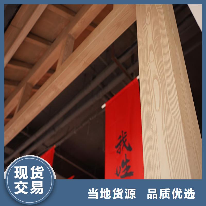 山东出厂价(华彩)钢结构金属面木纹漆全包施工价格支持定制