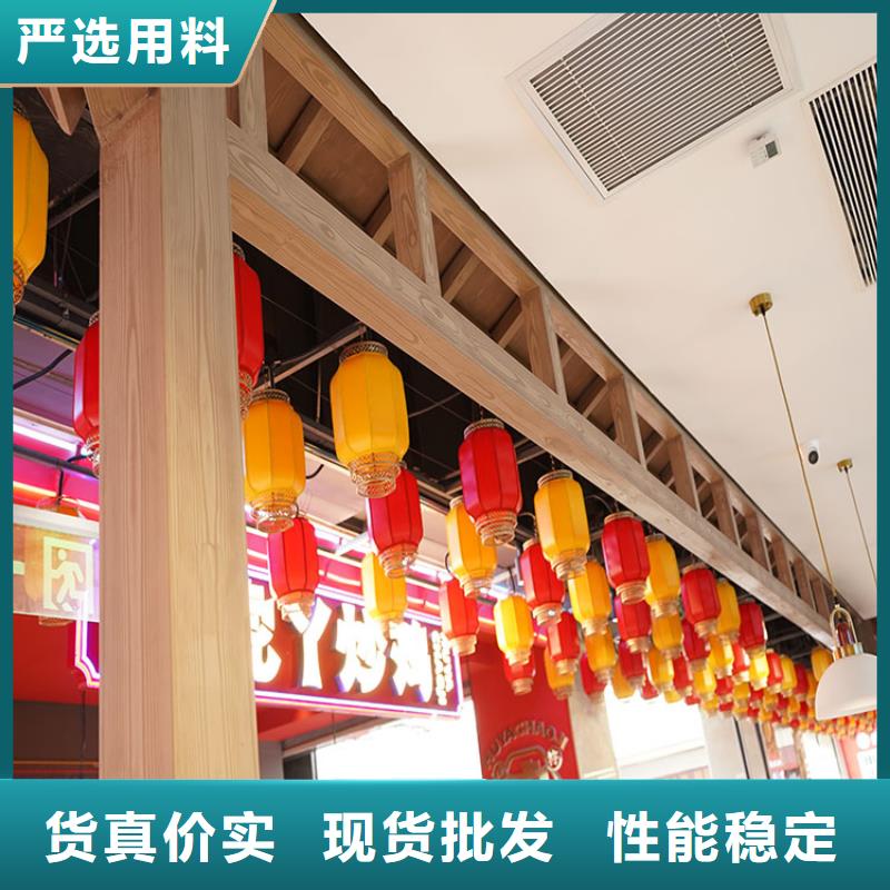 自有厂家(华彩)廊架长廊木纹漆施工厂家支持定制