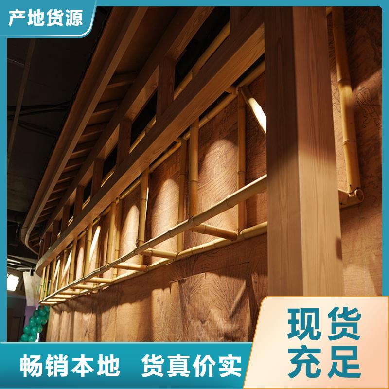 河北品质卓越(华彩)方钢圆管木纹漆批发价格质量保证