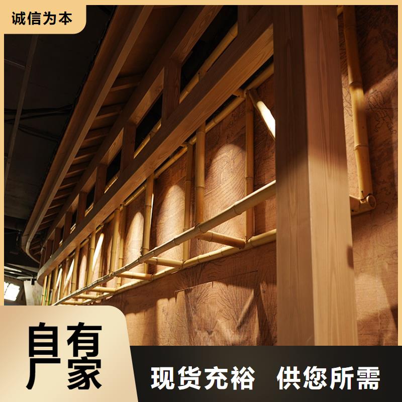 山西大厂生产品质【华彩】方钢圆管木纹漆全包施工价格支持定制