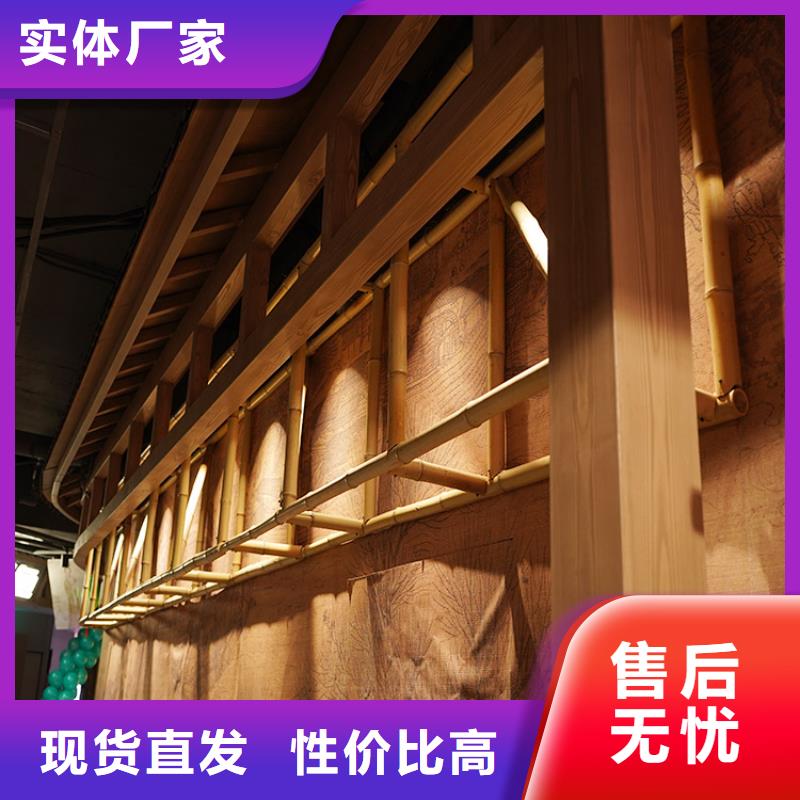 山东当地(华彩)廊架长廊木纹漆怎么加盟质量保证