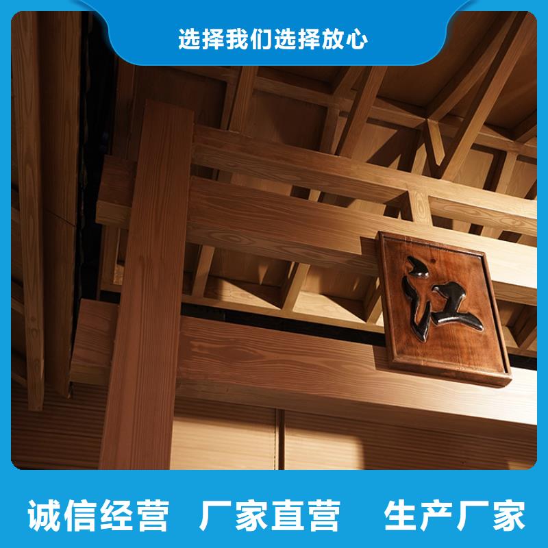 河北用心制造(华彩)方钢圆管木纹漆施工厂家支持定制