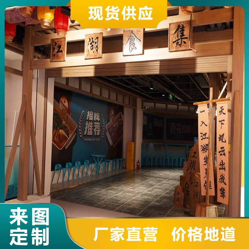 陕西客户好评(华彩)栈道护栏木纹漆厂家批发源头工厂