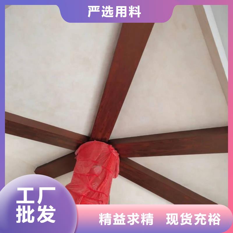 琼海市仿木纹漆施工厂家