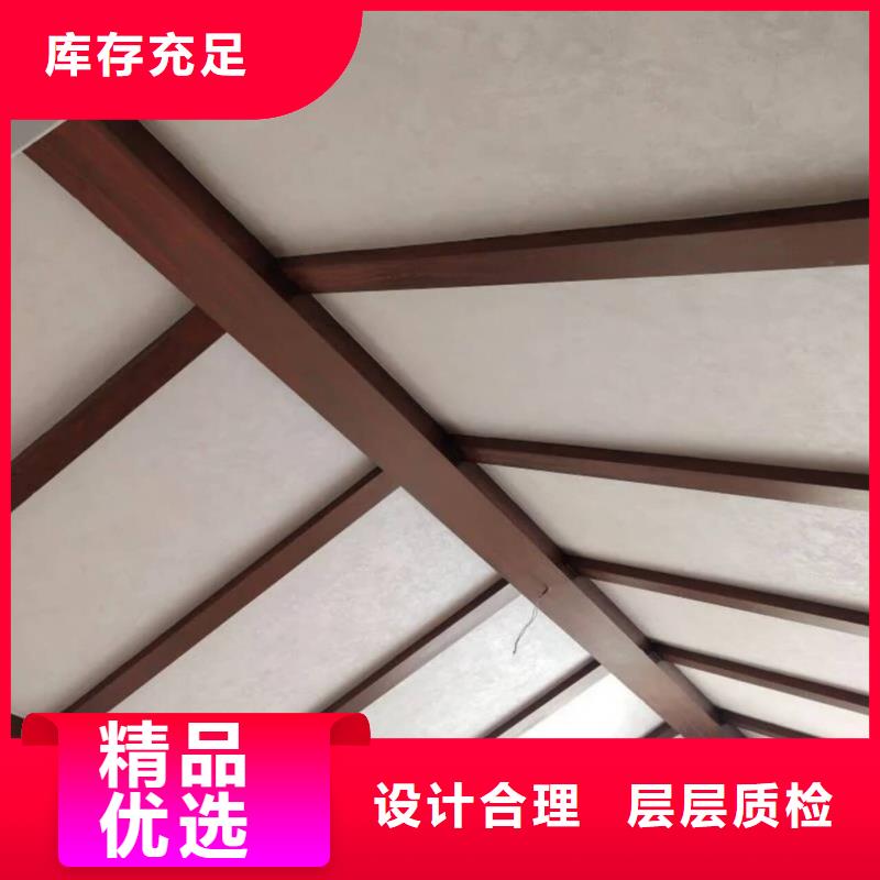 水性环保木纹漆厂家批发质量保证