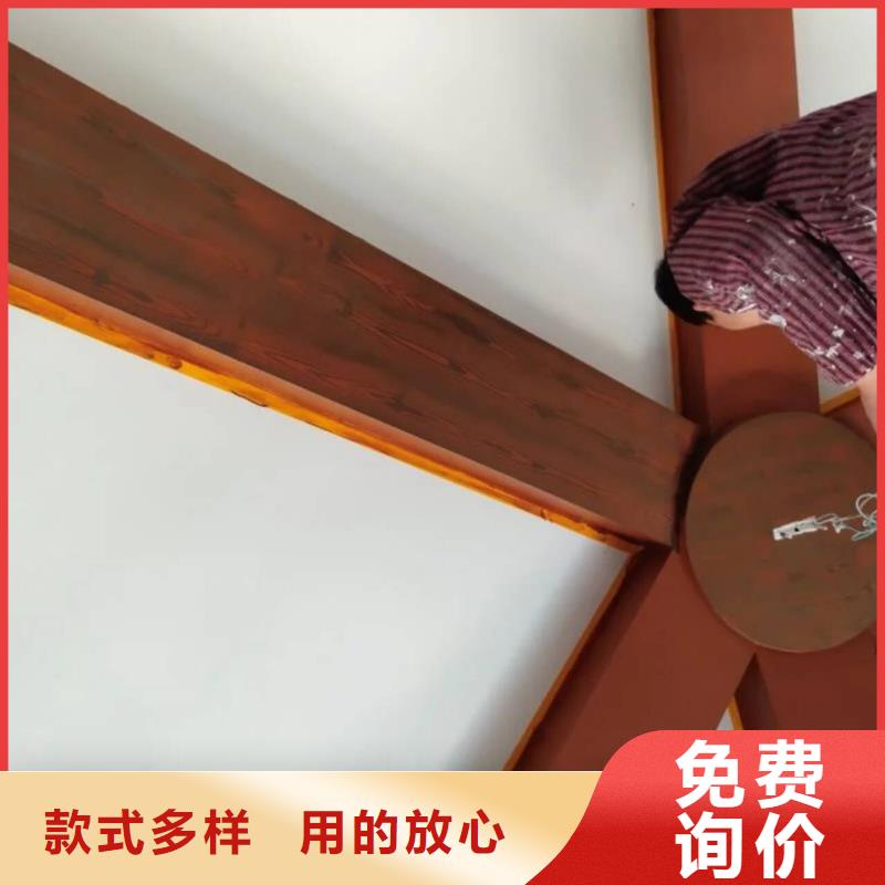 水性仿木纹漆批发施工