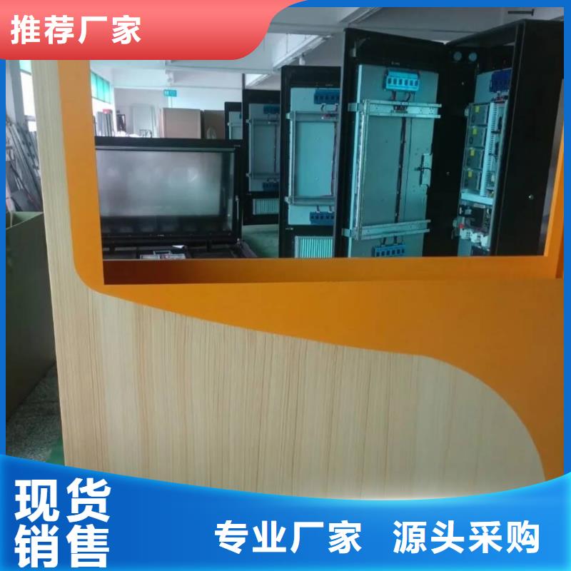 廊架长廊木纹漆招商加盟源头工厂