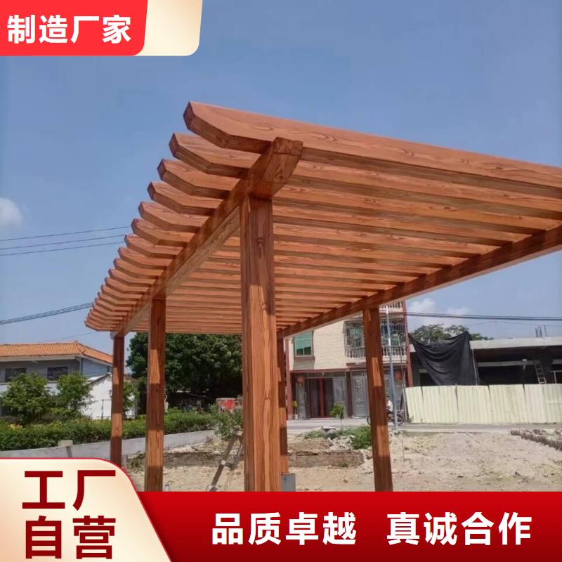 廊架护栏木纹漆，钢结构仿木纹漆，仿古木纹漆批发多少钱