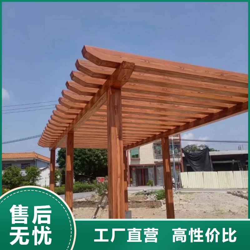 不锈钢仿木纹漆，长廊花架木纹漆，水性木纹漆厂家施工