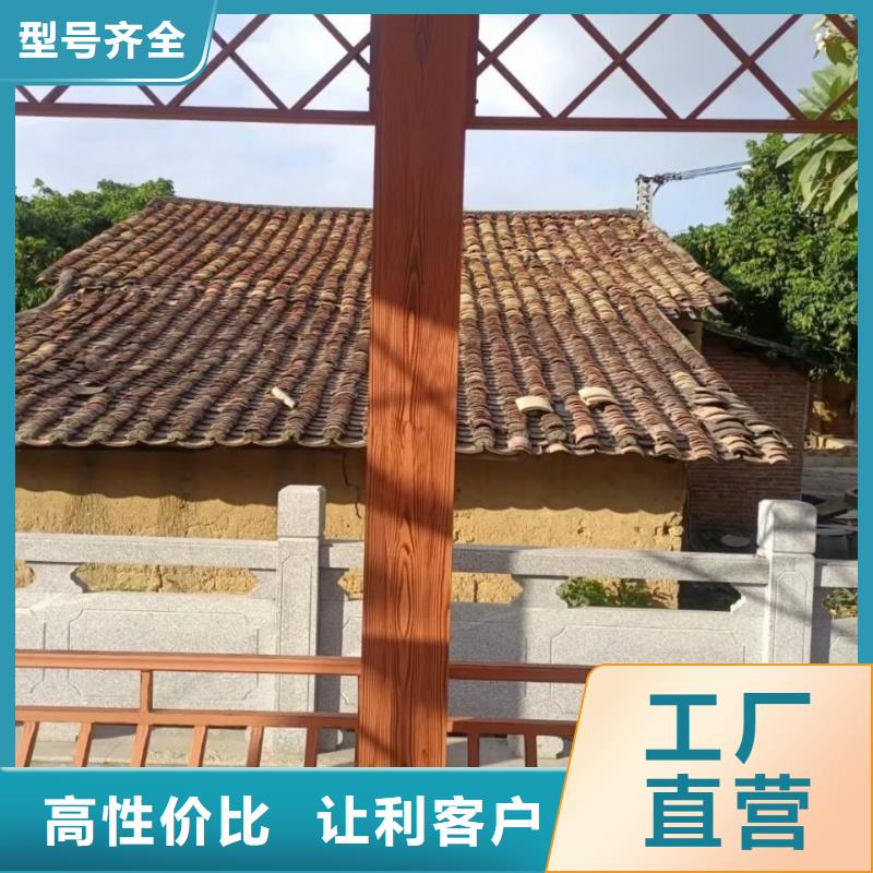 铝合金镀锌管木纹漆加盟电话价格优惠