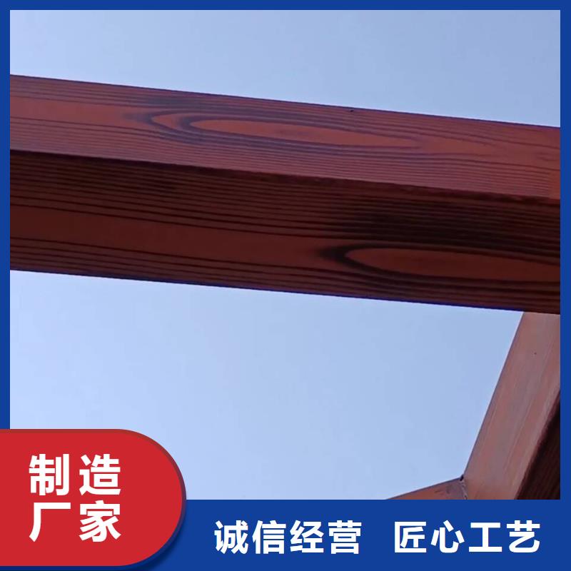 园林建筑木纹漆，内外墙木纹漆，艺术涂料包工包料