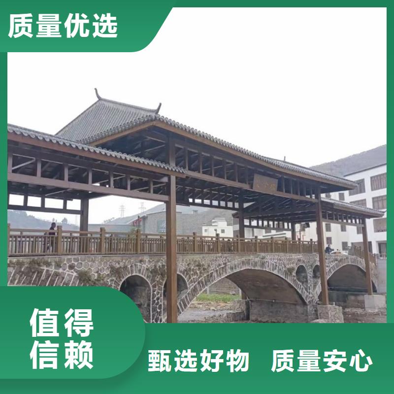 栈道护栏木纹漆厂家定制东方市