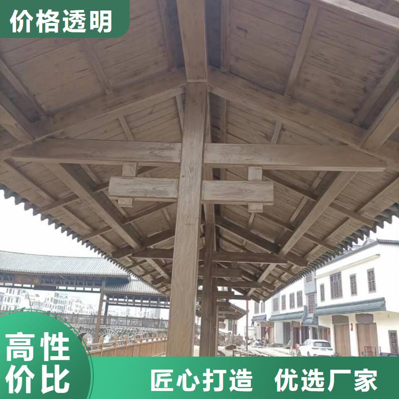 廊架长廊木纹漆多少钱一公斤