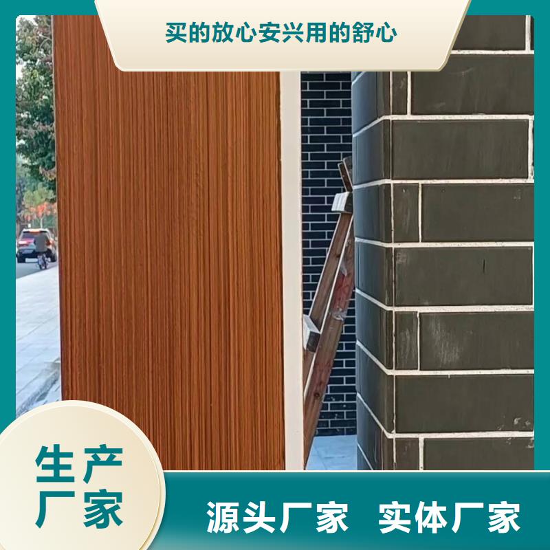 生态复古木纹漆批发多少钱