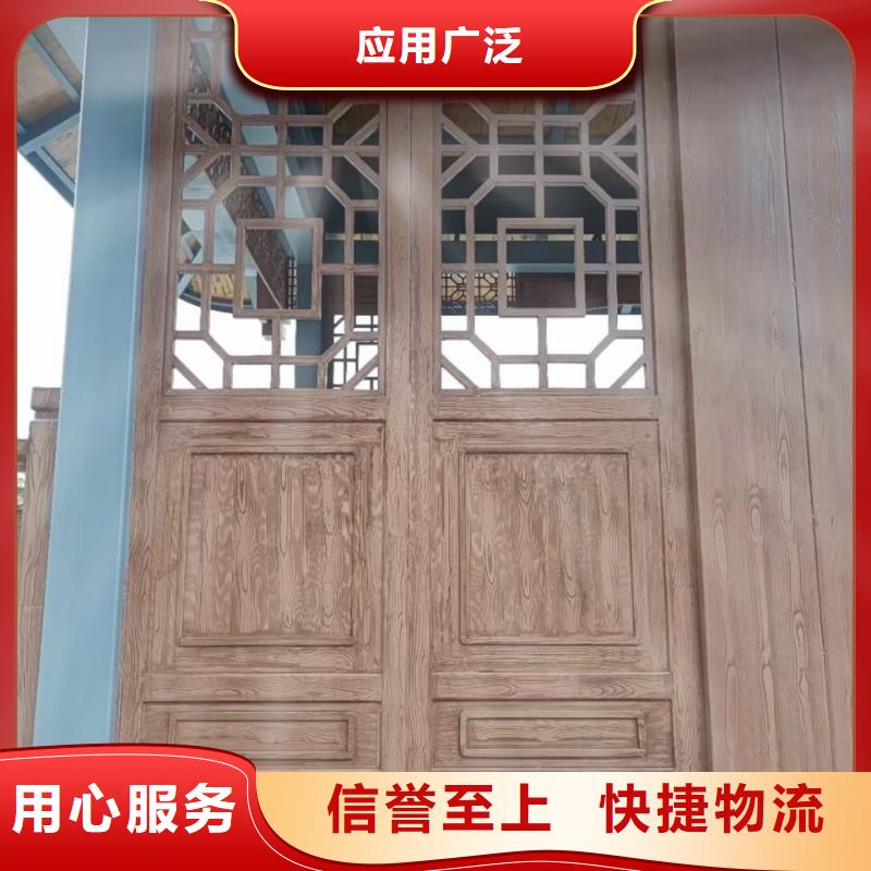 钢结构金属面木纹漆批发施工
