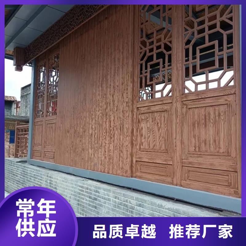 钢结构金属面木纹漆厂家定制支持定制
