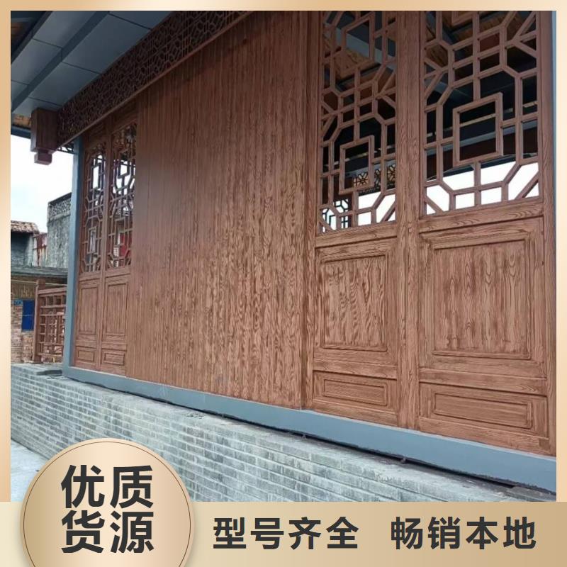 生态复古木纹漆，方钢圆管木纹漆，艺术涂料批发多少钱